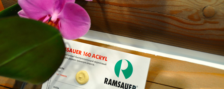  Ramsauer   Inter Build Expo 2014